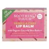 Vanilla Chai Vegan Lip Balm – Organic, Eco-Friendly, Ayurvedic, Moisturizing