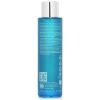 ELEMIS - Musclease Active Body Oil 608799 100ml/3.3oz