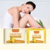 OUHOE Pure Lemon Soap Lemon Soap Vc Oil Removing Refreshing Cleansing Body Cleansing Bath Soap