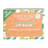 Almond Marzipan Vegan Lip Balm | Organic Ingredients | Ayurvedic Dosha Benefits | Eco-Friendly Biodegradable Tube